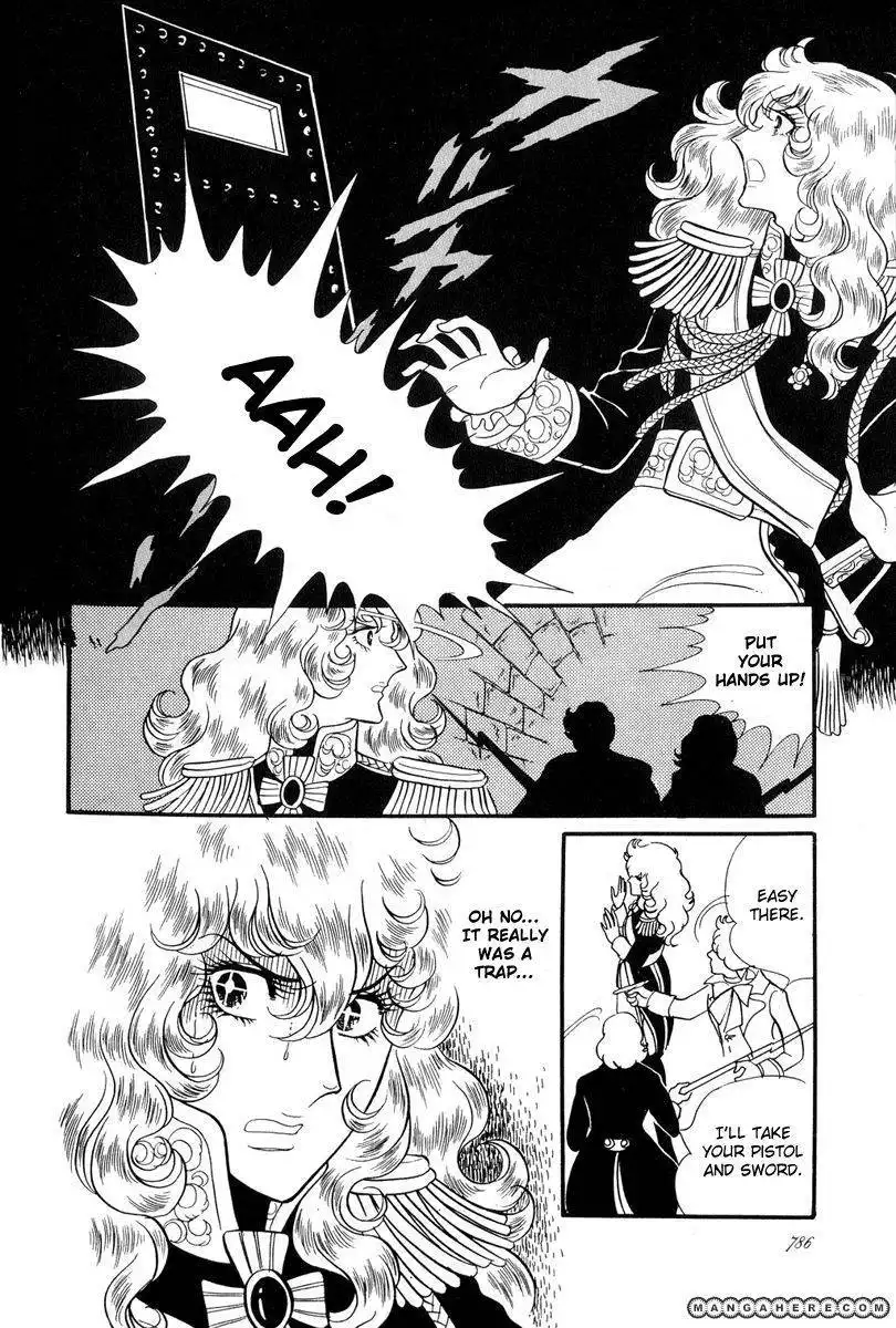 Rose of Versailles Chapter 28 25